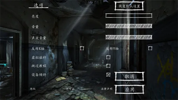 ��ʧ����(�ֲ�������Ϸ)