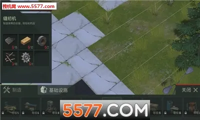 ����������2025���ذ�װv15.3.39 ��׿���ͼ