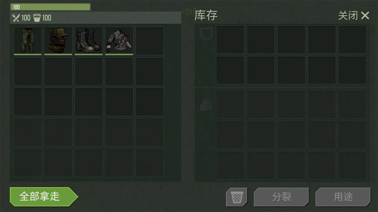 ����������2025���ذ�װv15.3.39 ��׿���ͼ