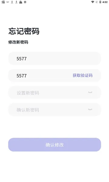 ������Ʒ�̳�2025�ٷ�����v1.0 ��׿���ͼ