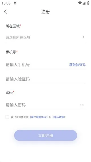 ������Ʒ�̳�2025�ٷ�����