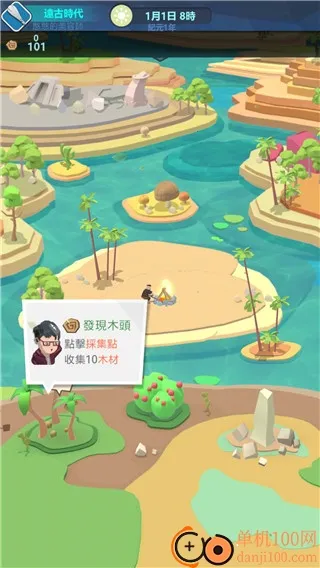 �ص���������������ֻ���