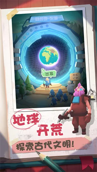 �ص���������������ֻ���