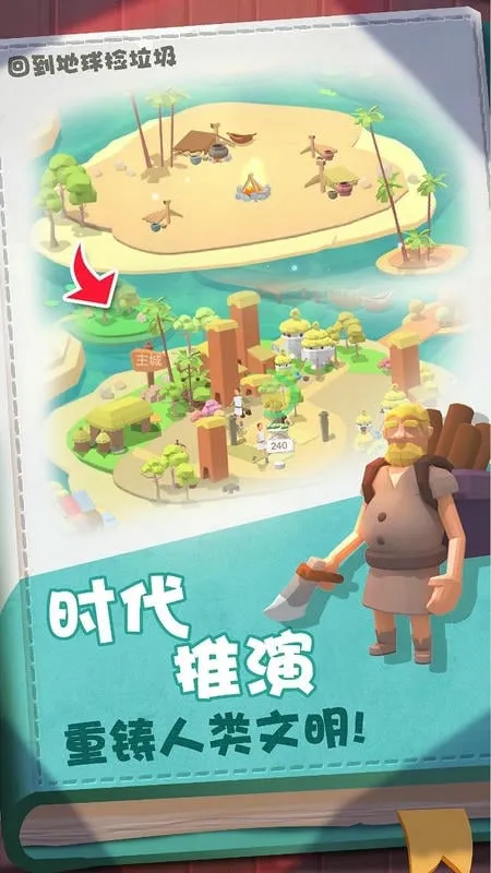 �ص���������������ֻ���