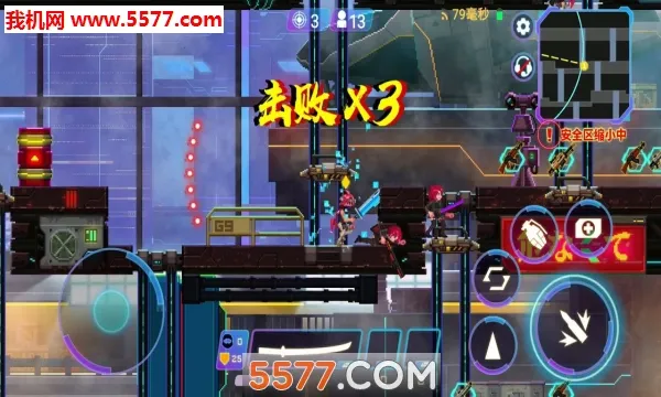 ����Σ��2025���ذ�װv1.0.103 ��׿���ͼ