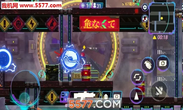 ����Σ��2025���ذ�װv1.0.103 ��׿���ͼ