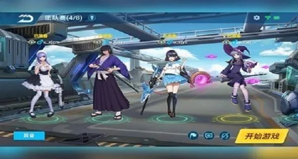 矩阵危机2025下载安装 矩阵危机2025下载安装