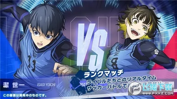��ɫ����blazebattle2025�ٷ����°汾
