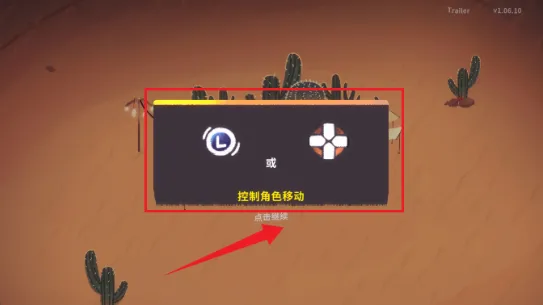 ����ReMix(���ֽ�����Ϸ)