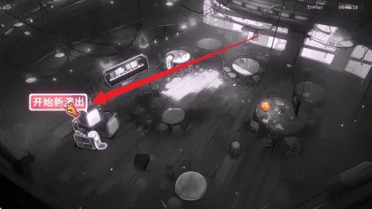 ����ReMix(���ֽ�����Ϸ)