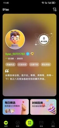 ����(���߽�������)