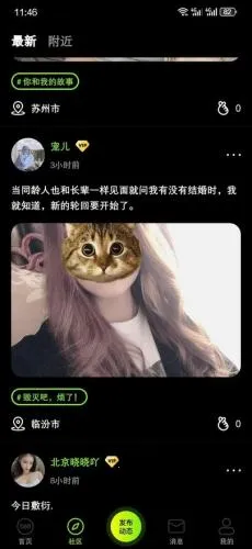 ����(���߽�������)