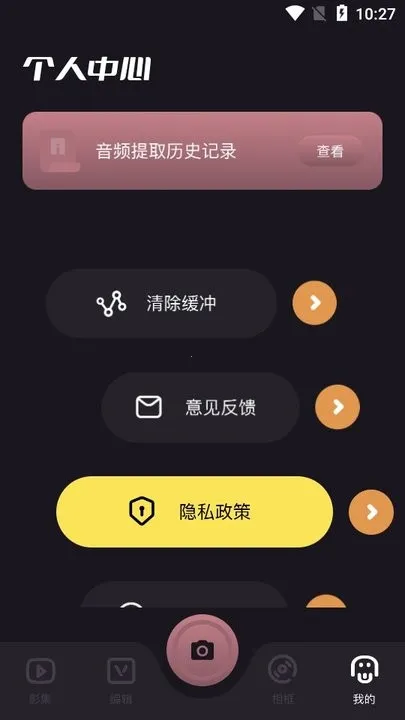 ����(���߽�������)