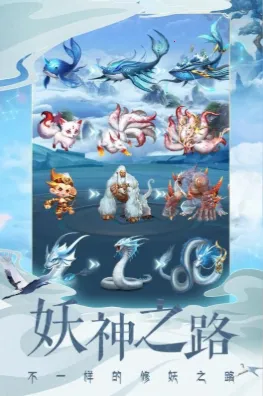 ׽��ɽ����(ɽ����׽����Ϸ)v4.0.0 �ֻ����ͼ