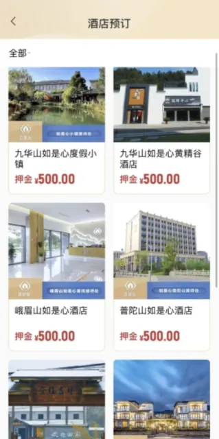 ������(��Ԫ����������)v1.0.1 �ٷ������ͼ