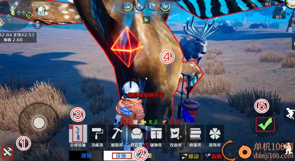 我们的星球手游国际服(Project Stars)