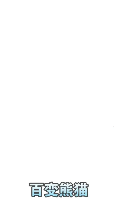 �ٱ���è(��è��������)v491.101 �ٷ������ͼ