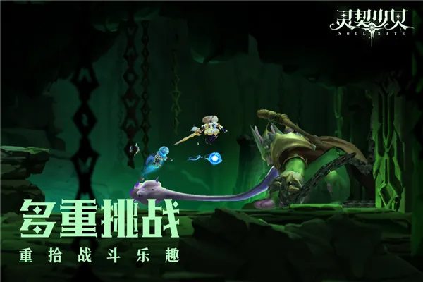 ������Ů2025���ذ�װv0.97 ��Ѱ��ͼ