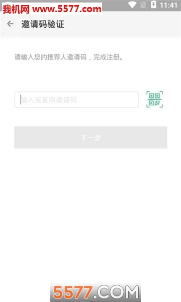 ����(���ð������)v1.5.2 ��Ѱ��ͼ