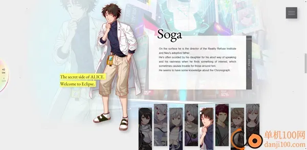 ����˿�þ�2025���°汾