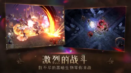 AVATARA(����ս����Ϸ)v1.0.10 �ֻ����ͼ