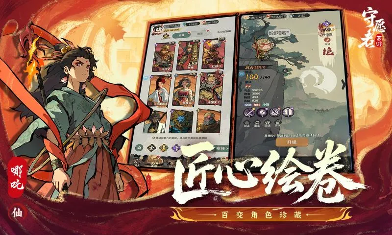 ��Ը��(������ÿ�����Ϸ)