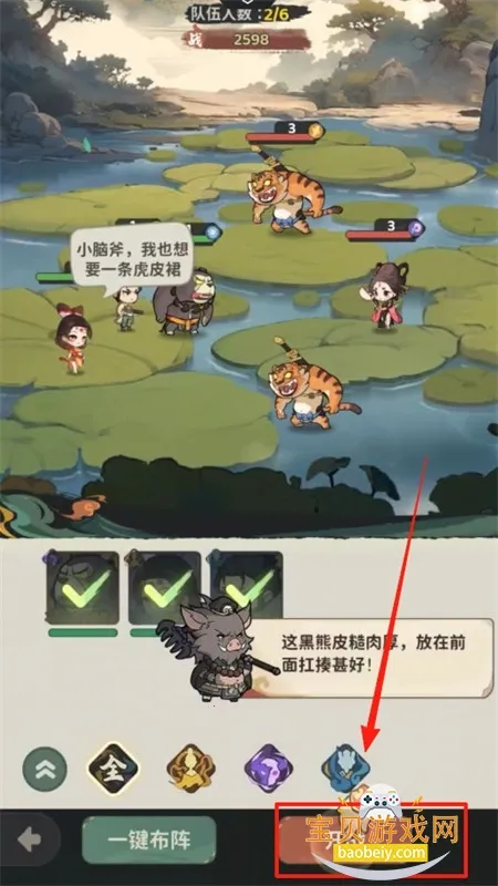 ��Ը��(������ÿ�����Ϸ)