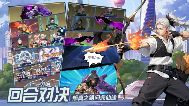 �������(���濨����Ϸ)v1.0 �ٷ������ͼ