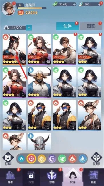 �������(���濨����Ϸ)