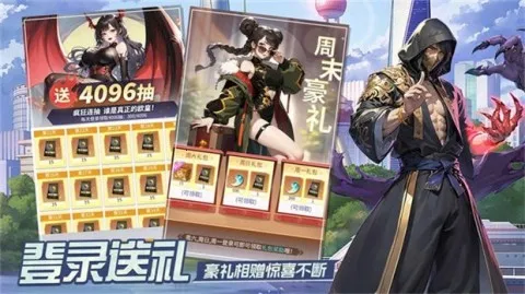 �������(���濨����Ϸ)v1.0 �ٷ������ͼ