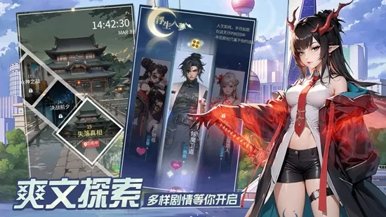 �������(���濨����Ϸ)v1.0 �ٷ������ͼ