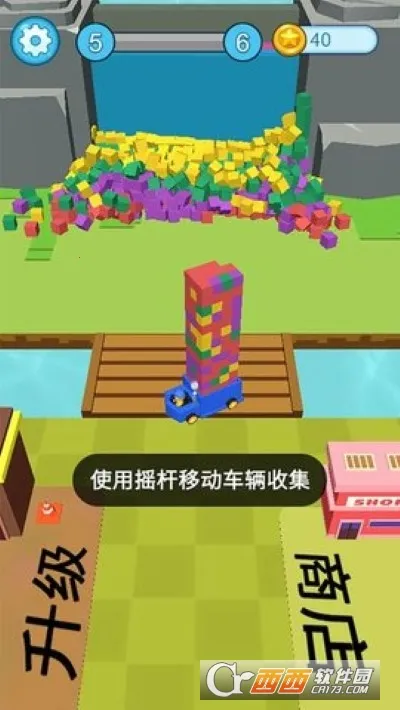 ���ʩ����(Ȥζʩ��С��Ϸ)v1.1.1 �ֻ����ͼ