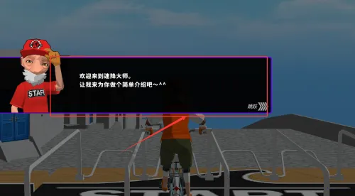 �ٽ���ʦ(���г��ٽ���Ϸ)