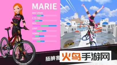 �ٽ���ʦ(���г��ٽ���Ϸ)v1.0.60 �ٷ������ͼ