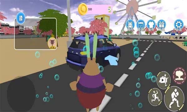 �������ð�ռ�(����ð����Ϸ)v1.2 ��׿���ͼ