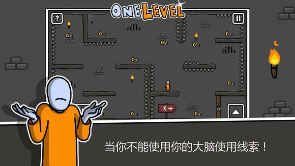 ���������(�����������Ϸ)v1.1 ��Ѱ��ͼ