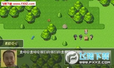 ����World(rpgð����Ϸ)v1.0.9 ��Ѱ��ͼ