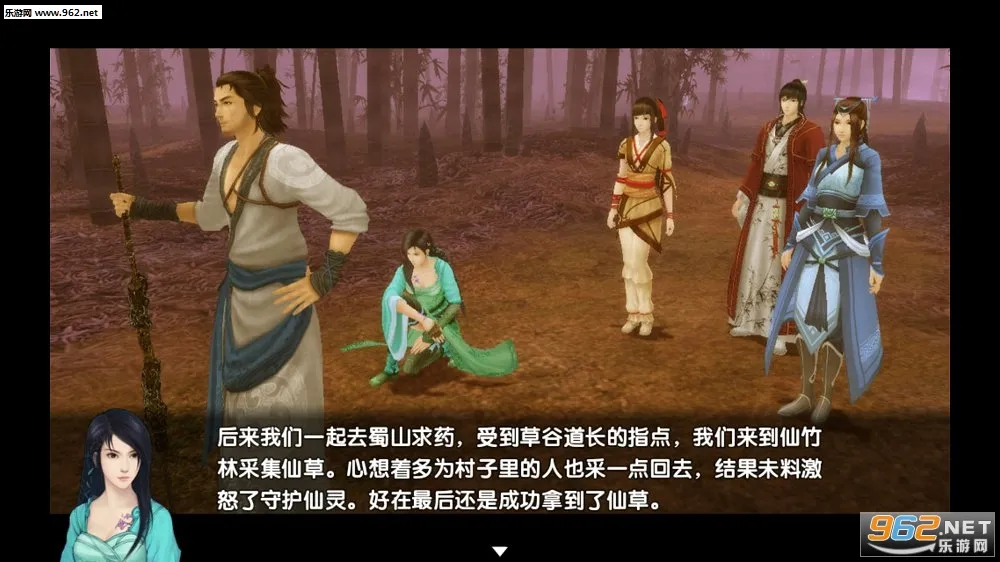 �ɽ�������������(�ɽ���������������Ϸ)v2.2 �ֻ����ͼ