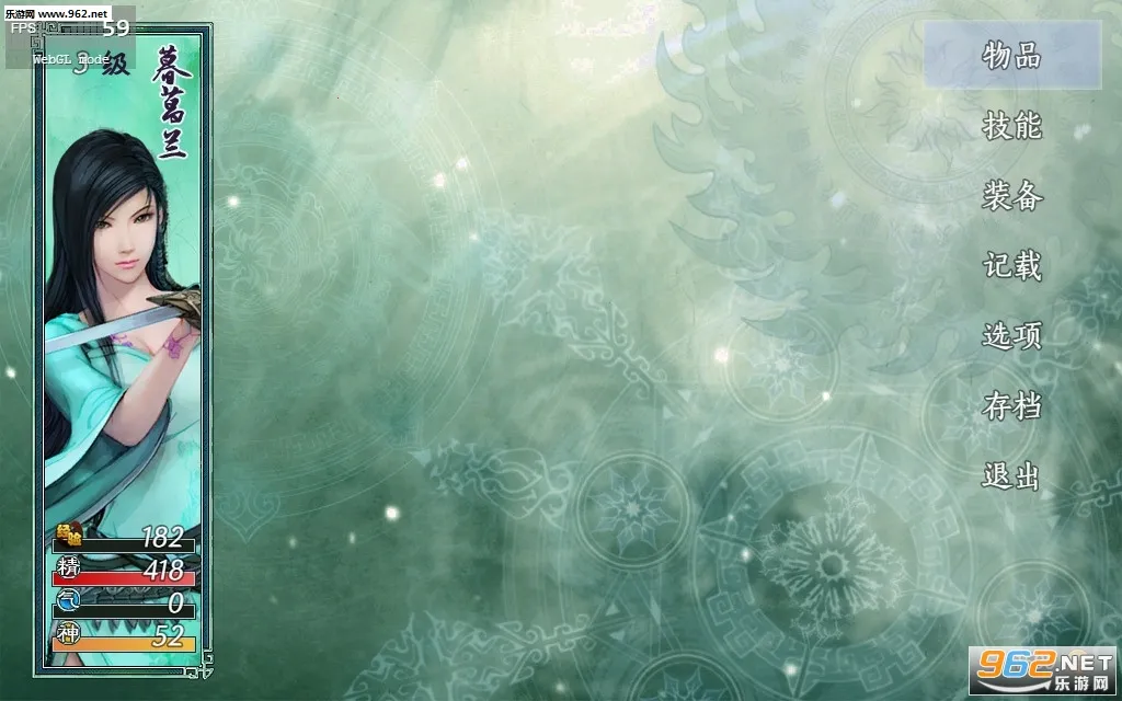 �ɽ�������������(�ɽ���������������Ϸ)v2.2 �ֻ����ͼ