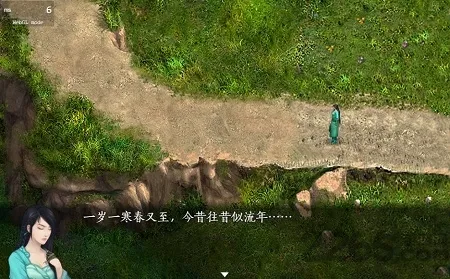 �ɽ�������������(�ɽ���������������Ϸ)v2.2 �ֻ����ͼ