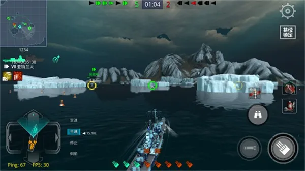 战舰猎手(海战射击游戏) 战舰猎手(海战射击游戏)