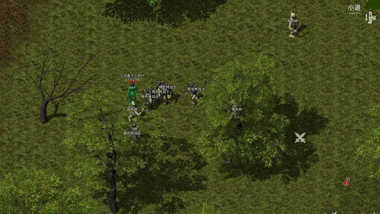 ʧ��ս��(����ð����Ϸ)v1.2.2 �ٷ������ͼ