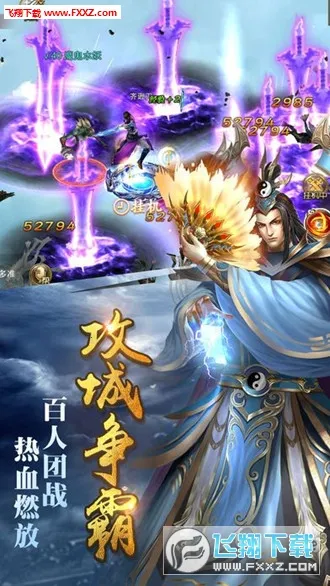 ��������(������������)v7.7028.1 ��Ѱ��ͼ