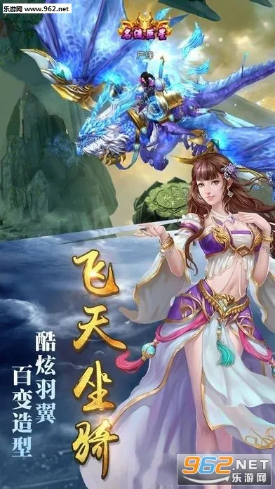 ��������(������������)v7.7028.1 ��Ѱ��ͼ