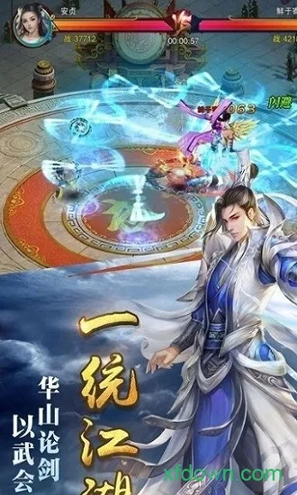 ��������(������������)v7.7028.1 ��Ѱ��ͼ