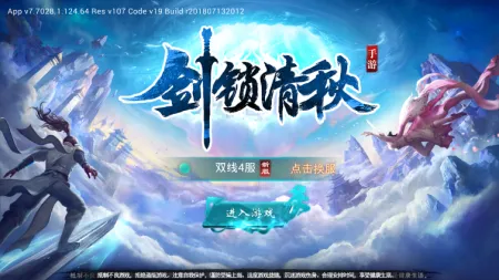 ��������(������������)