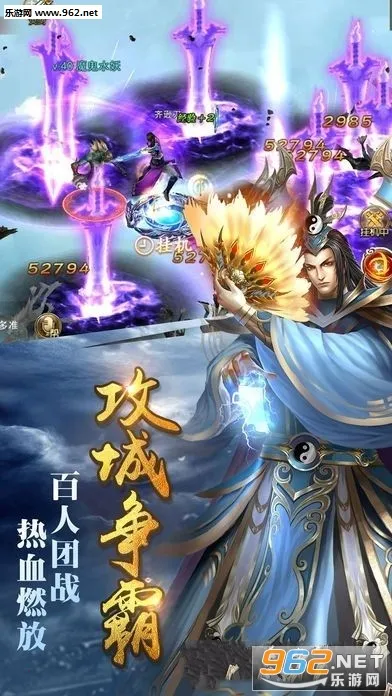 ��������(������������)v7.7028.1 ��Ѱ��ͼ