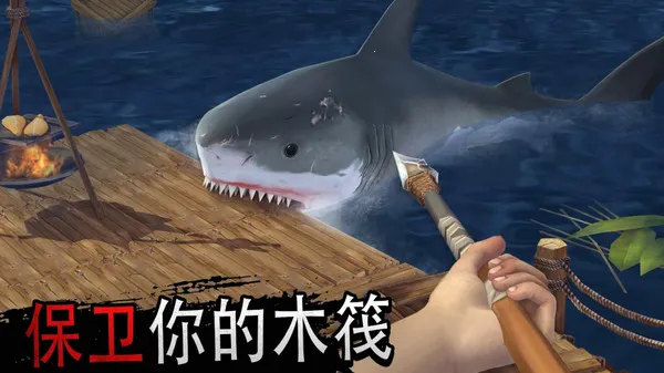 ľ��ս�����ս(��սioð����Ϸ)v0.30.010 �ֻ����ͼ