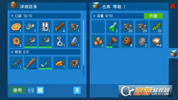 ľ��ս�����ս(��սioð����Ϸ)v0.30.010 �ֻ����ͼ