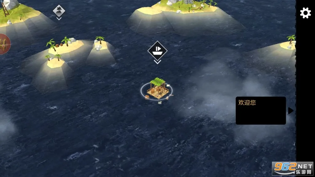 ľ��ս�����ս(��սioð����Ϸ)v0.30.010 �ֻ����ͼ